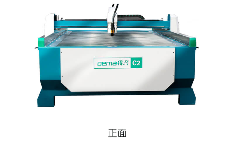 DEMA-C2等離子切割機(jī)正面 DEMA-C2等離子切割機(jī)正面