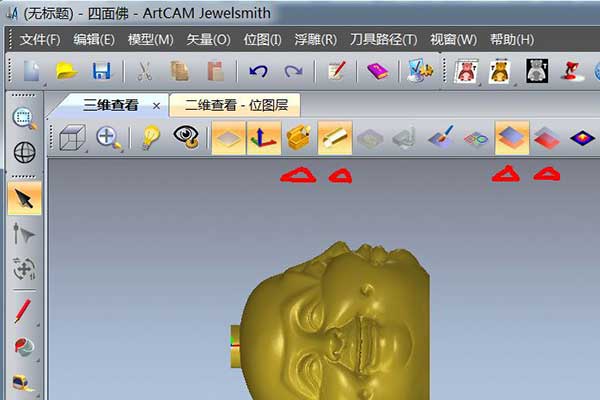 廣告雕刻機浮雕軟件 廣告雕刻機浮雕軟件