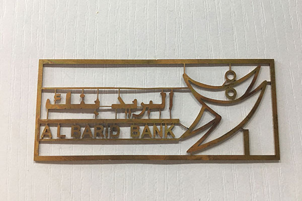 廣告雕刻機(jī)金屬切割樣品 廣告雕刻機(jī)金屬切割樣品
