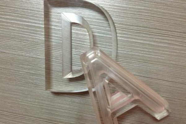 亞克力字 亞克力字