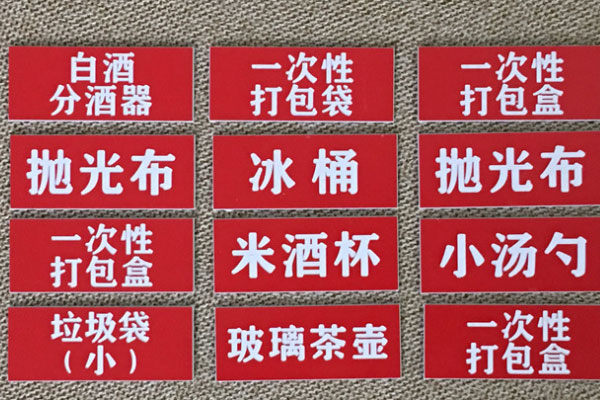 廣告雕刻機(jī)雕刻樣品 廣告雕刻機(jī)雕刻樣品