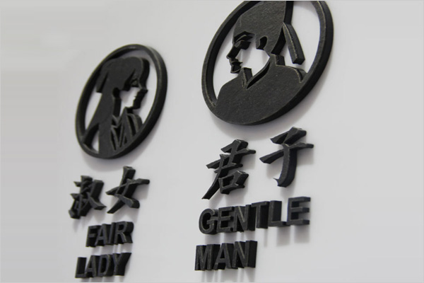 cnc廣告雕刻機加工金屬招牌 cnc廣告雕刻機加工金屬招牌