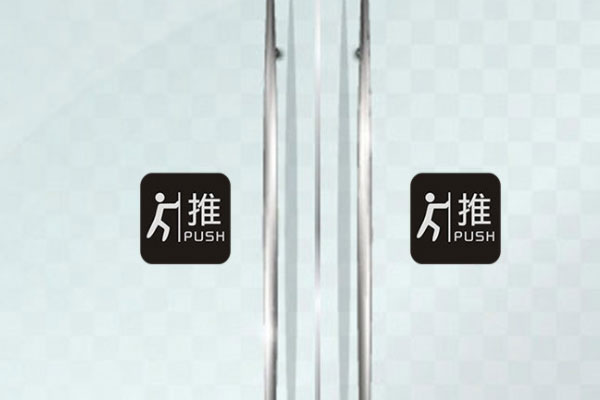 小型廣告雕刻機加工標識 小型廣告雕刻機加工標識