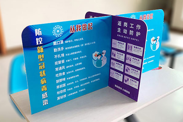 異形切割樣品 異形切割樣品