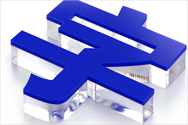 廣告字雕刻機(jī)加工亞克力字 廣告字雕刻機(jī)加工亞克力字