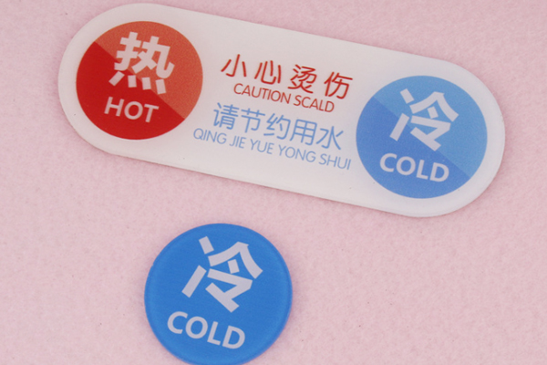 標牌展示 標牌展示