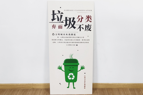 得馬Z3高速巡邊雕刻機切割的PVC板 得馬Z3高速巡邊雕刻機切割的PVC板