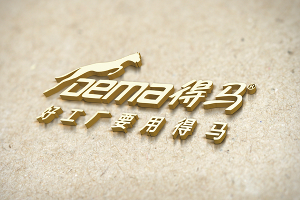得馬 得馬