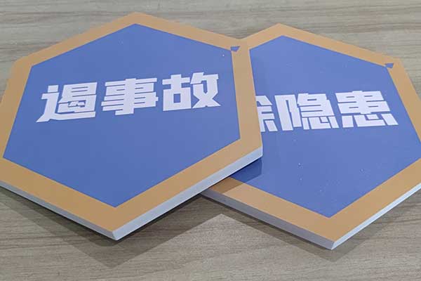 得馬Z3高速巡邊雕刻機(jī)切的PVC 得馬Z3高速巡邊雕刻機(jī)切的PVC