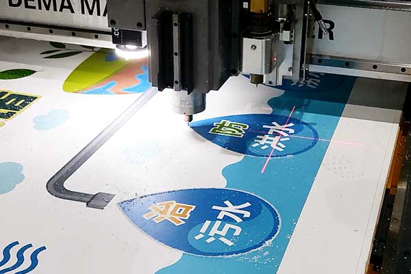 得馬Z3高速巡邊雕刻機(jī) 得馬Z3高速巡邊雕刻機(jī)