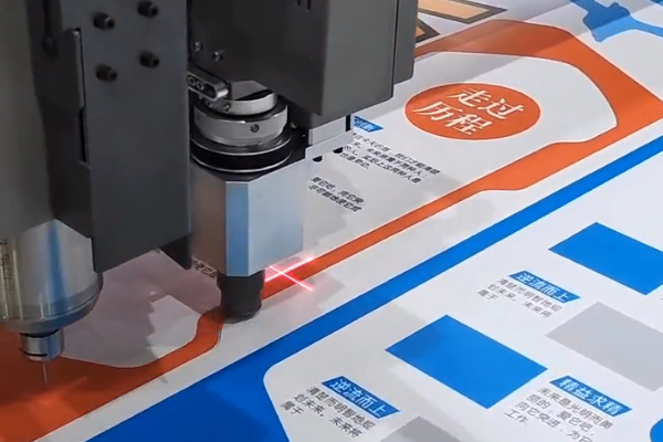 得馬Z3高速巡邊雕刻機 得馬Z3高速巡邊雕刻機